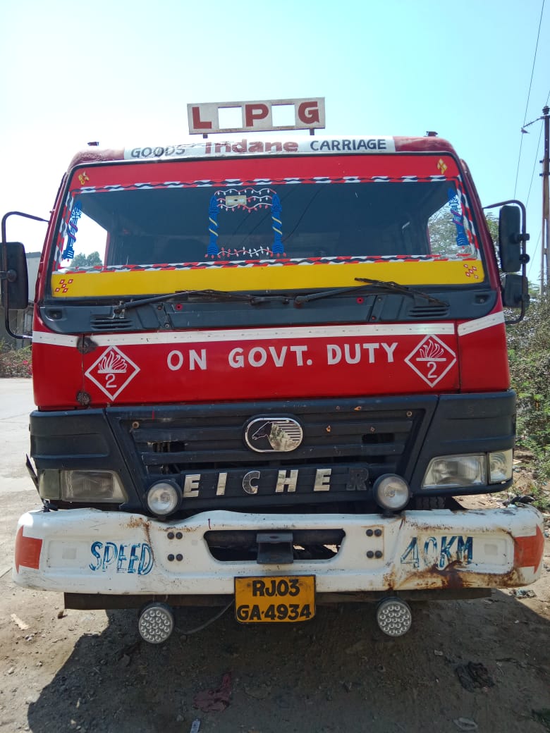 Eicher